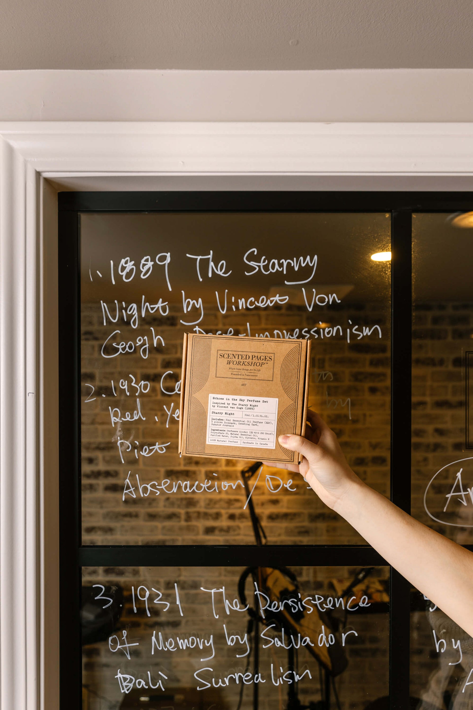 Starry Night – Swirl the Sky